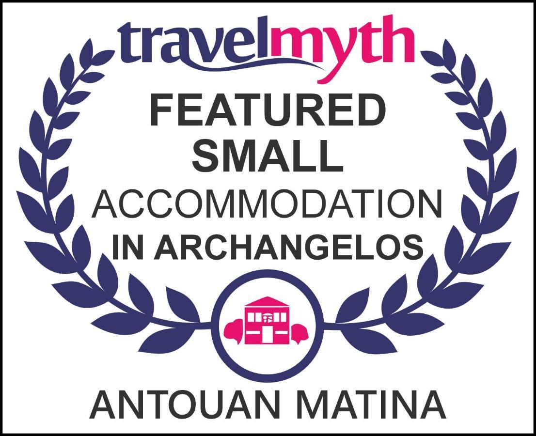 Antouan Matina * Archangelos (Rhodes)